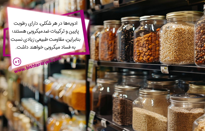 یکی از مزایای مهم راه اندازی خط تولید ادویه جات، ماندگاری طولانی مدت مواد اولیه و محصول نهایی است.